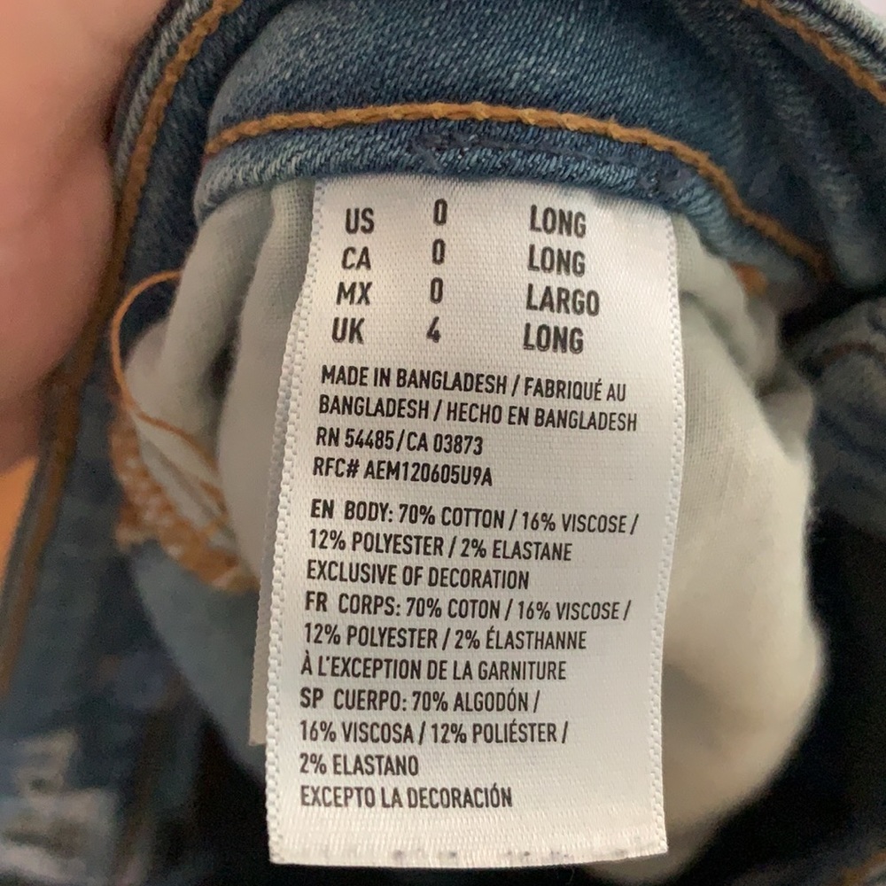 AEO Stretch Skinny Jeans - Picture 4 of 4
